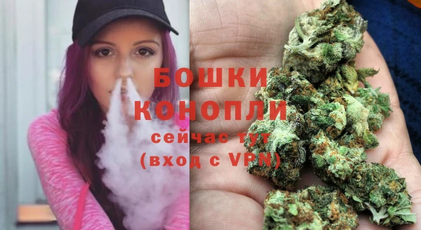 кокаин колумбия Богородск